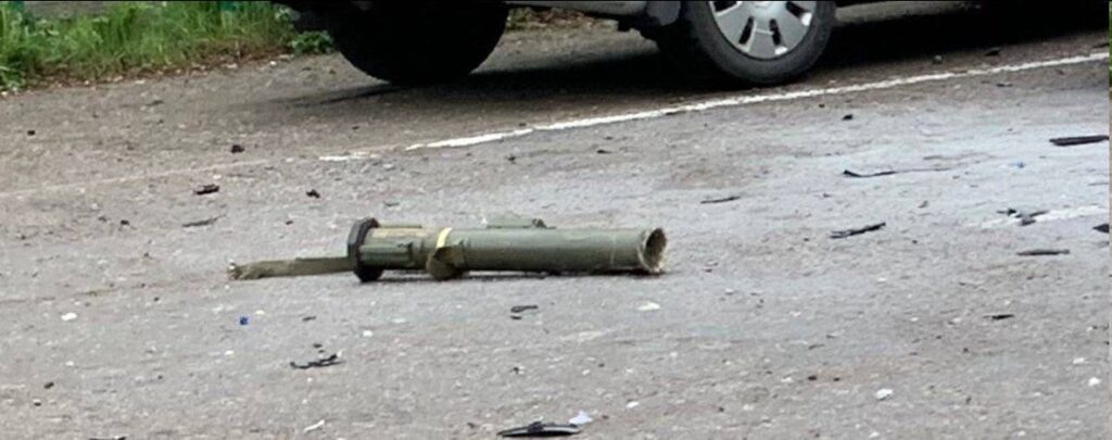Rocket launcher laying on the road